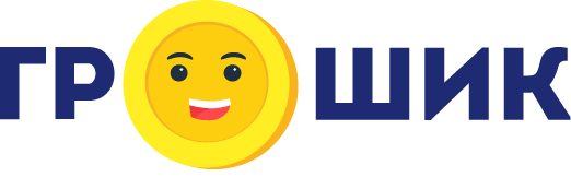 Грошик вход в личный кабинет